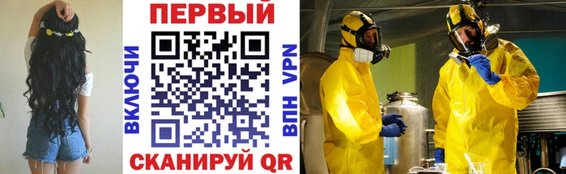 Амфетамин 98%  Усинск 
