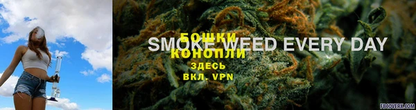 меф Горно-Алтайск