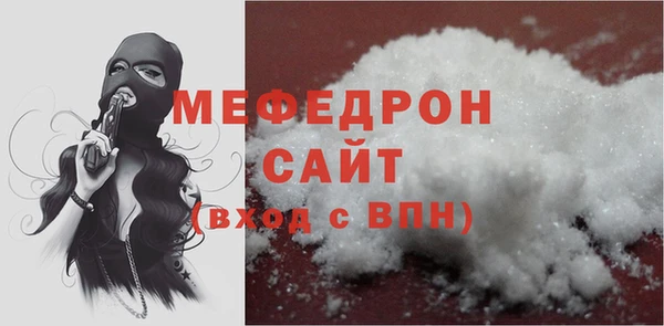 скорость mdpv Тихвин