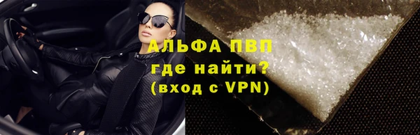 каннабис Горнозаводск