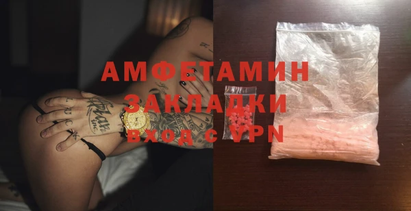 каннабис Горнозаводск