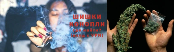 мдма Горняк