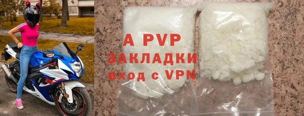 каннабис Горнозаводск