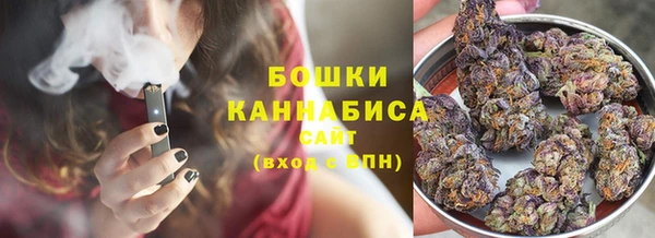 каннабис Горнозаводск