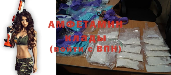 каннабис Горнозаводск
