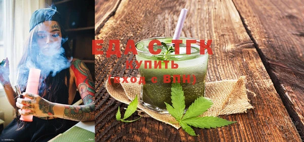 каннабис Горнозаводск