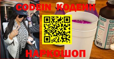 ешки Кингисепп