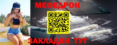 ешки Кингисепп