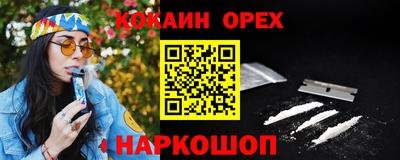 стаф Кимры