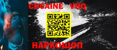 PSILOCYBIN Кинель