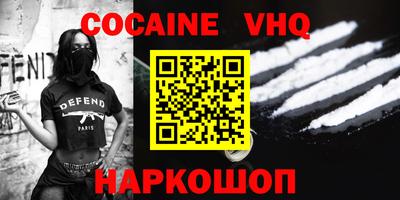 стаф Кимры