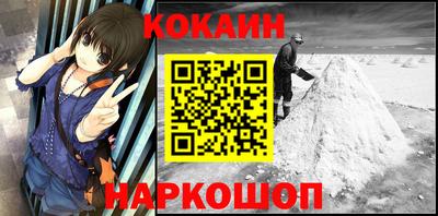 стаф Кимры