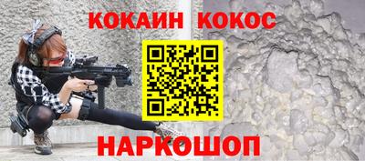PSILOCYBIN Кинель