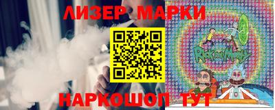 ешки Кингисепп