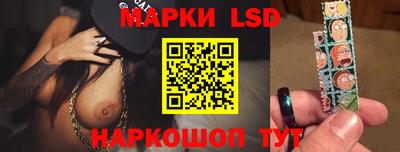ешки Кингисепп