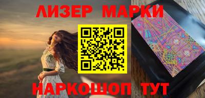 PSILOCYBIN Бугуруслан