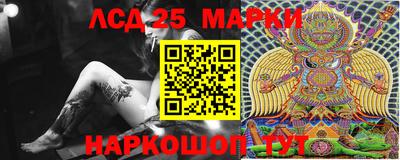 стаф Кимры