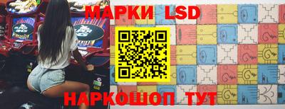 PSILOCYBIN Кинель