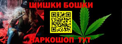 PSILOCYBIN Кинель