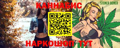 PSILOCYBIN Кинель