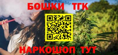 PSILOCYBIN Кинель