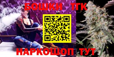 PSILOCYBIN Кинель
