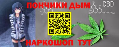 стаф Кимры