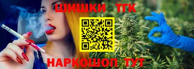 ешки Кингисепп