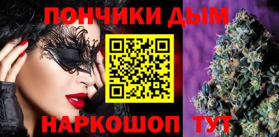 соль ск Бузулук