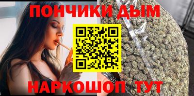 ешки Кингисепп