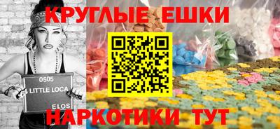 стаф Кимры