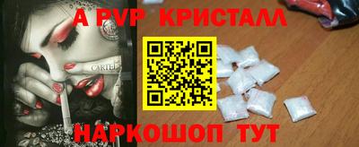 PSILOCYBIN Кинель