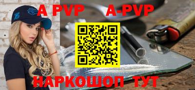 PSILOCYBIN Кинель