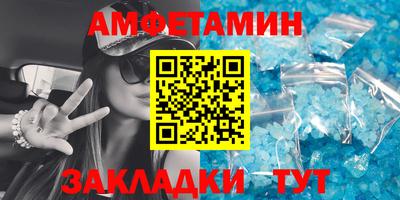 стаф Кимры