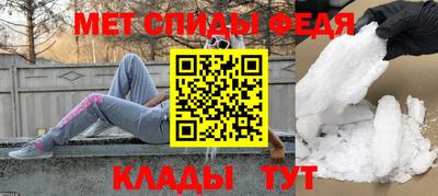 стаф Кимры