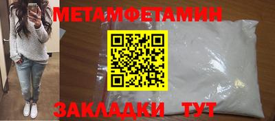 ешки Кингисепп