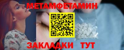 ешки Кингисепп