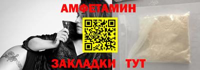 стаф Кимры