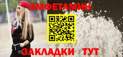 PSILOCYBIN Кинель