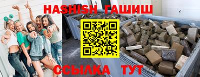 ешки Кингисепп