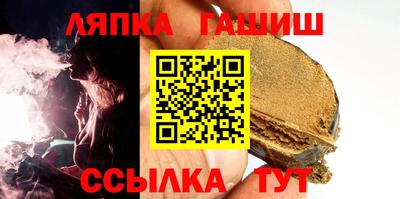 стаф Кимры