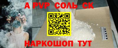 PSILOCYBIN Кинель