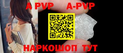 PSILOCYBIN Кинель