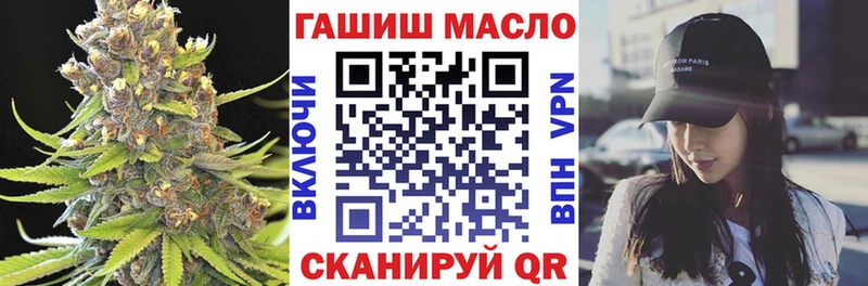 ТГК Wax  omg как войти  Усинск  купить наркотики сайты 