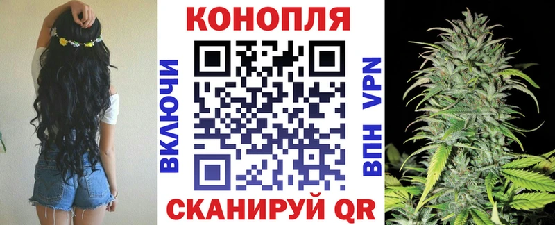 blacksprut зеркало  Усинск  Шишки марихуана тримм 